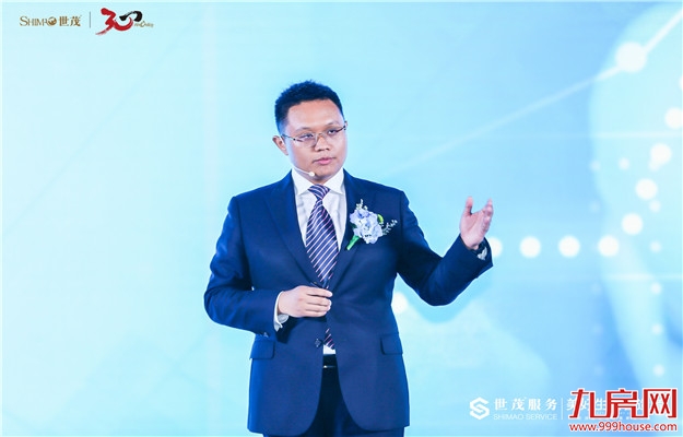 厦门房产,厦门房地产,厦门新房,九房网,厦门房产 厦门房产,厦门房地产,厦门新房,九房网,厦门房产