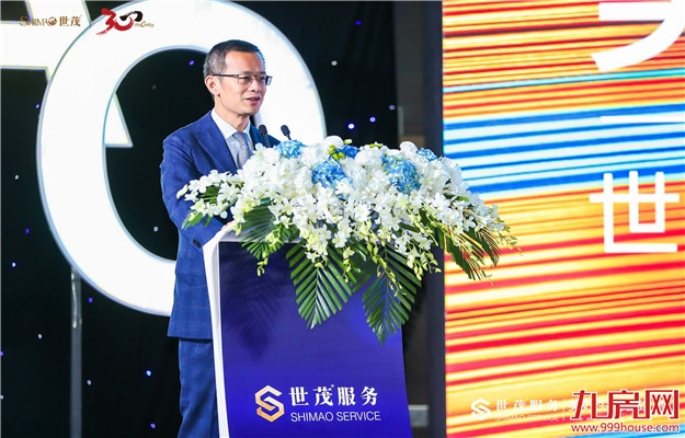 厦门房产,厦门房地产,厦门新房,九房网,厦门房产 厦门房产,厦门房地产,厦门新房,九房网,厦门房产