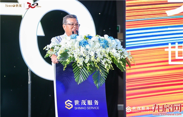 厦门房产,厦门房地产,厦门新房,九房网,厦门房产 厦门房产,厦门房地产,厦门新房,九房网,厦门房产