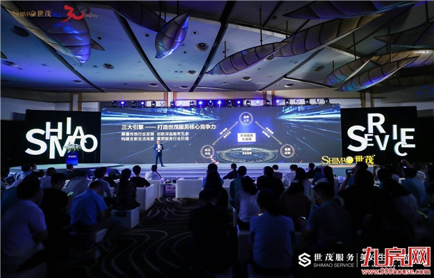 厦门房产,厦门房地产,厦门新房,九房网,厦门房产 厦门房产,厦门房地产,厦门新房,九房网,厦门房产