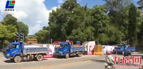 厦门房产,厦门房地产,厦门新房,九房网,厦门房产