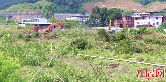 厦门房产,厦门房地产,厦门新房,九房网,厦门房产