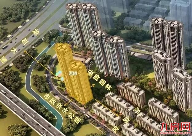 藏不住了！首院头排央景美宅，开仓爆抢！——九房网