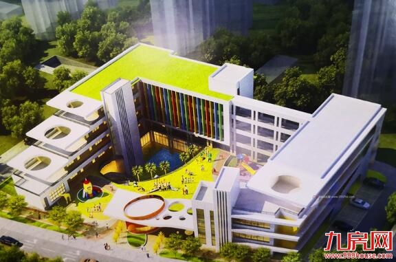 公示 | 东山板块英湟分园建筑外立面方案局部调整——九房网 公示 | 东山板块英湟分园建筑外立面方案局部调整——九房网