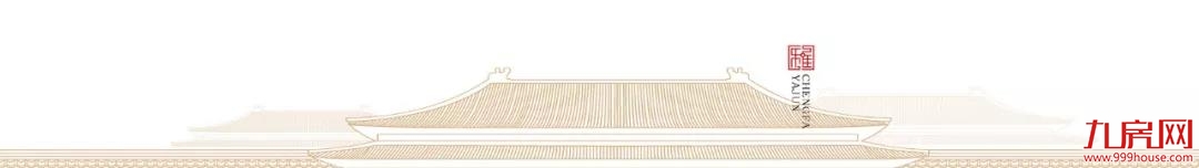 8.24全城瞩目∣不极致不绽放，传说中墅质低密洋房！——九房网