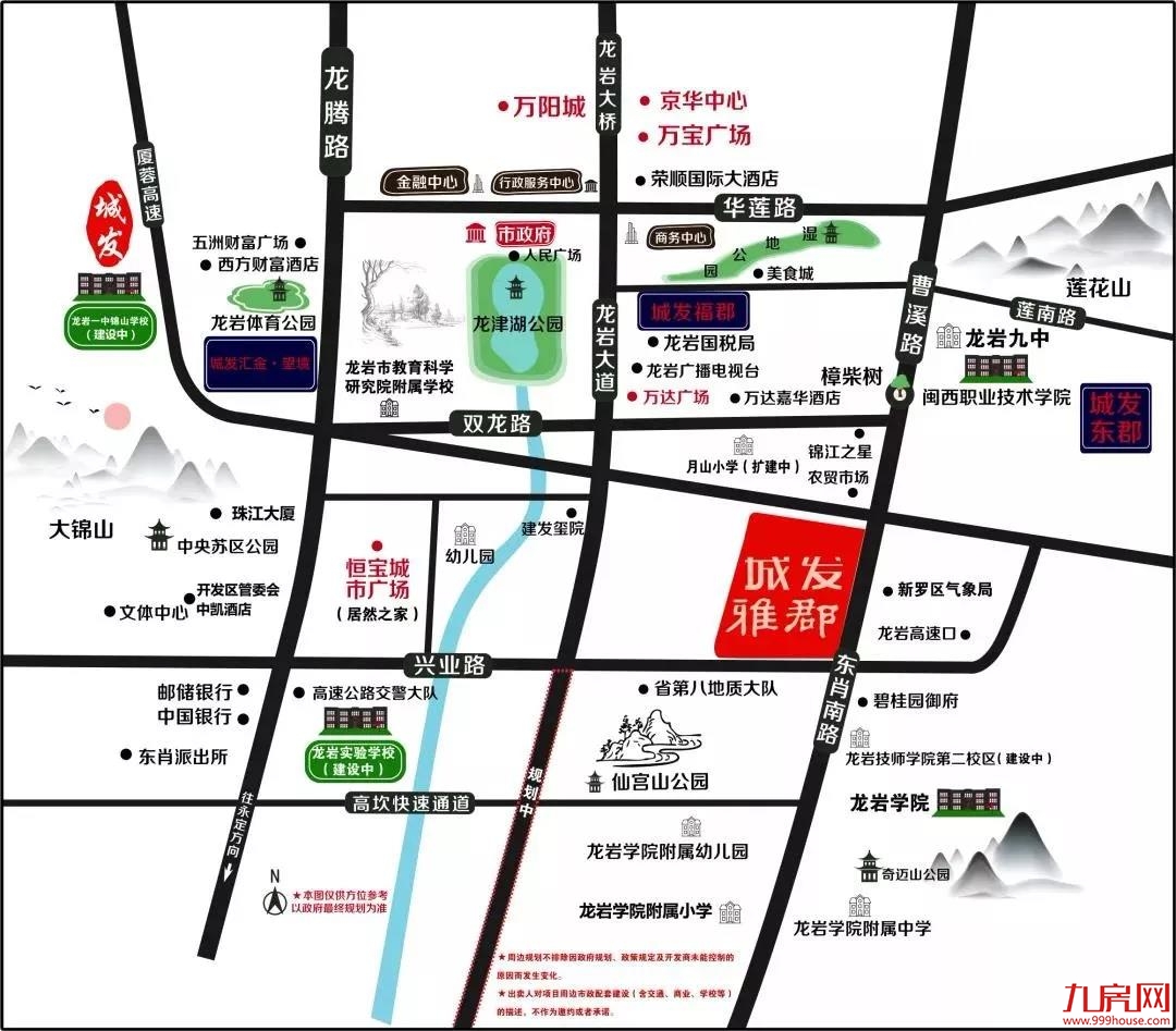 8.24全城瞩目∣不极致不绽放，传说中墅质低密洋房！——九房网