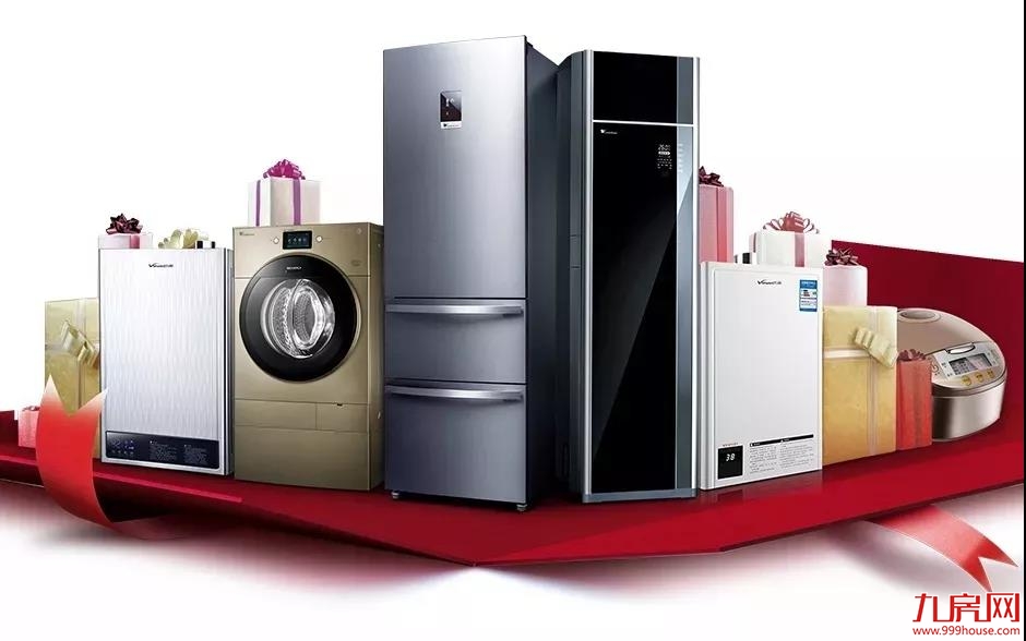 8.24全城瞩目∣不极致不绽放，传说中墅质低密洋房！——九房网