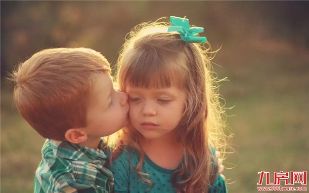 11月10日・龙岩首届单身游园活动火热报名中!!!——九房网 11月10日・龙岩首届单身游园活动火热报名中!!!——九房网