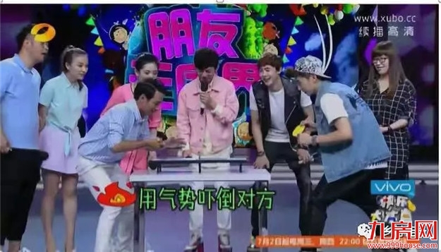 11月10日・龙岩首届单身游园活动火热报名中!!!——九房网 11月10日・龙岩首届单身游园活动火热报名中!!!——九房网