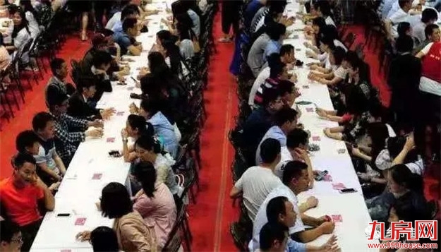 11月10日・龙岩首届单身游园活动火热报名中!!!——九房网 11月10日・龙岩首届单身游园活动火热报名中!!!——九房网