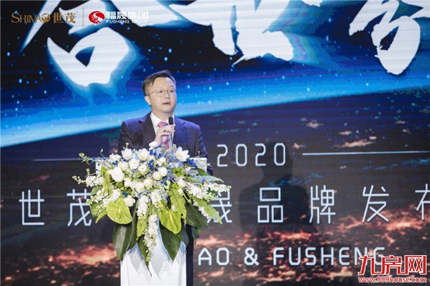 厦门房产,厦门房地产,厦门新房,九房网,厦门房产 厦门房产,厦门房地产,厦门新房,九房网,厦门房产