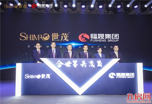 厦门房产,厦门房地产,厦门新房,九房网,厦门房产 厦门房产,厦门房地产,厦门新房,九房网,厦门房产