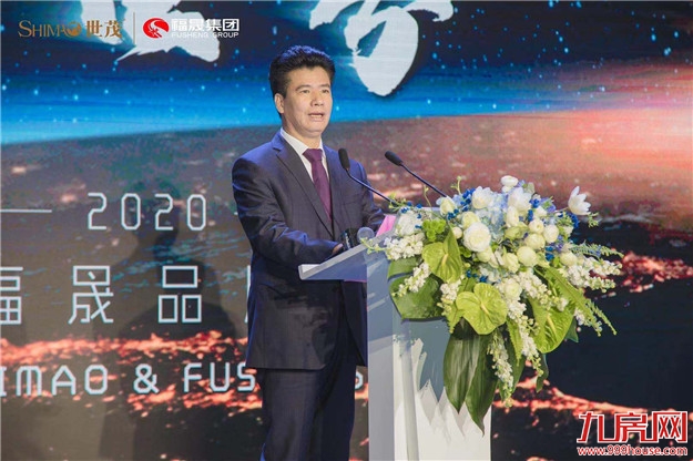 厦门房产,厦门房地产,厦门新房,九房网,厦门房产 厦门房产,厦门房地产,厦门新房,九房网,厦门房产