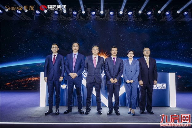 厦门房产,厦门房地产,厦门新房,九房网,厦门房产 厦门房产,厦门房地产,厦门新房,九房网,厦门房产