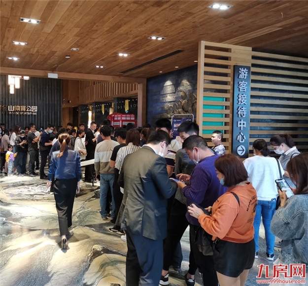 圆满落幕,远洋臻情"薪"意,致谢龙岩热爱——九房网 圆满落幕,远洋臻情"薪"意,致谢龙岩热爱——九房网