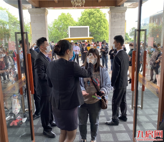 圆满落幕,远洋臻情"薪"意,致谢龙岩热爱——九房网 圆满落幕,远洋臻情"薪"意,致谢龙岩热爱——九房网