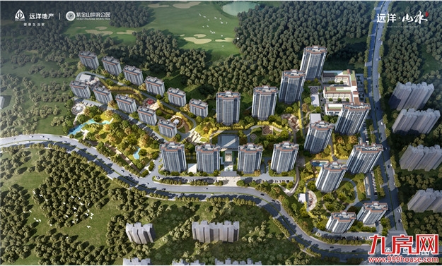 圆满落幕,远洋臻情"薪"意,致谢龙岩热爱——九房网 圆满落幕,远洋臻情"薪"意,致谢龙岩热爱——九房网