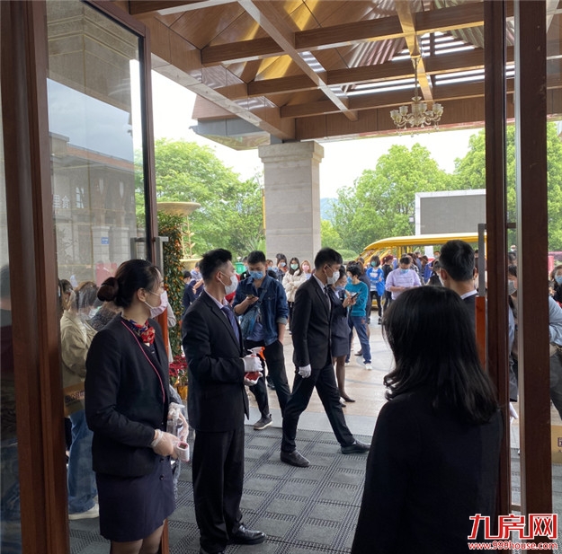 圆满落幕,远洋臻情"薪"意,致谢龙岩热爱——九房网 圆满落幕,远洋臻情"薪"意,致谢龙岩热爱——九房网