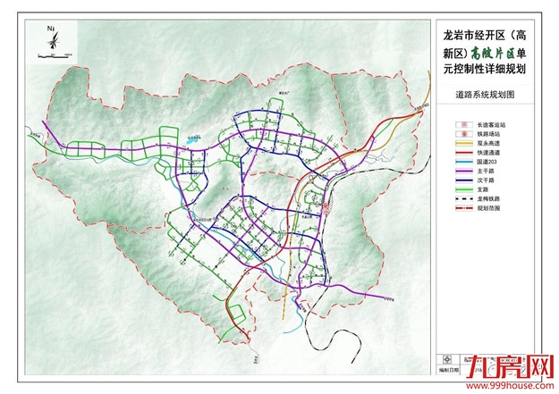 “高陂新城”脉络更清晰~ 龙岩经开区南北环路二期预计今年7月底完工——九房网 “高陂新城”脉络更清晰~ 龙岩经开区南北环路二期预计今年7月底完工——九房网