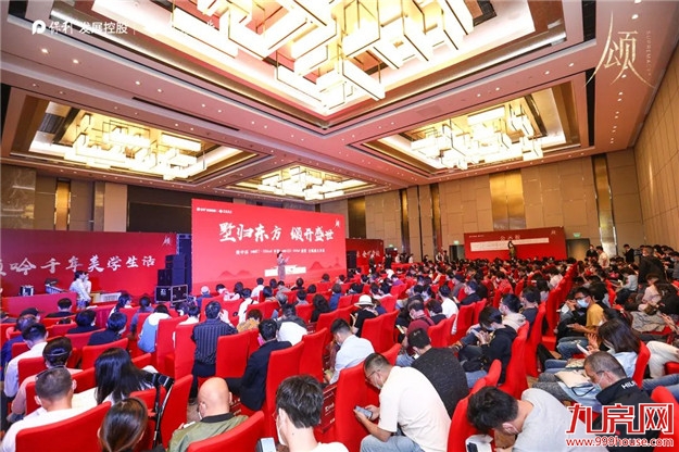 疯狂！排队刷卡！多盘爆卖！龙岩人正在报复性买房！——九房网