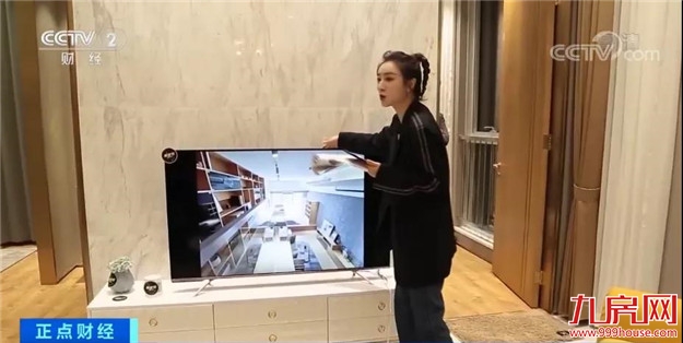 厦门房产,厦门房地产,厦门新房,九房网,厦门房产 厦门房产,厦门房地产,厦门新房,九房网,厦门房产