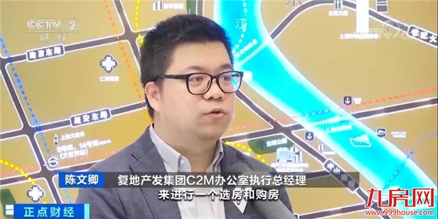 厦门房产,厦门房地产,厦门新房,九房网,厦门房产 厦门房产,厦门房地产,厦门新房,九房网,厦门房产