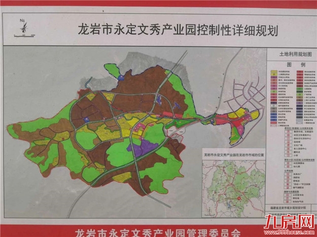 提速换挡!坎市互通力争2021年春节前建成通车!惠及湖雷、抚市等周边乡镇……——九房网 提速换挡!坎市互通力争2021年春节前建成通车!惠及湖雷、抚市等周边乡镇……——九房网