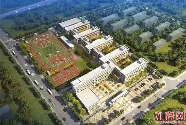 2020年龙岩在建学校有这些,快看有没有你家——九房网 2020年龙岩在建学校有这些,快看有没有你家——九房网