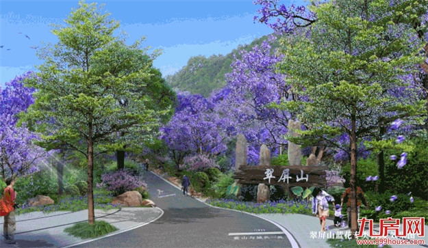 与美好相逢丨三园环绕,演绎生态人居之美——九房网 与美好相逢丨三园环绕,演绎生态人居之美——九房网