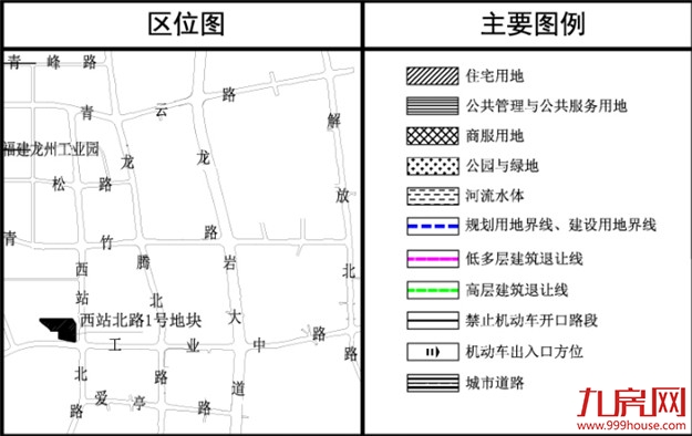 土拍连环炸!最低楼面价2000元/㎡!6月30日,龙岩市区8幅地块开拍!——九房网 土拍连环炸!最低楼面价2000元/㎡!6月30日,龙岩市区8幅地块开拍!——九房网
