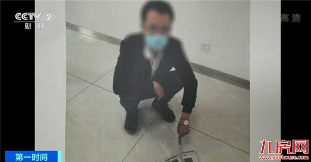 刚买房子,装修公司就来电话?无锡所有小区业主信息全遭泄露——九房网 刚买房子,装修公司就来电话?无锡所有小区业主信息全遭泄露——九房网