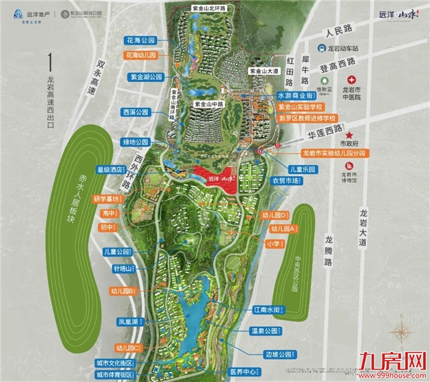 远洋山水美好生活解密——会客厅篇——九房网