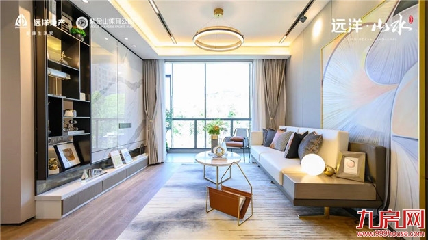 远洋山水美好生活解密——会客厅篇——九房网