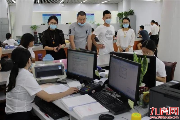 8月7日起，二手房过户涉及的解押登记可以组合办理啦——九房网