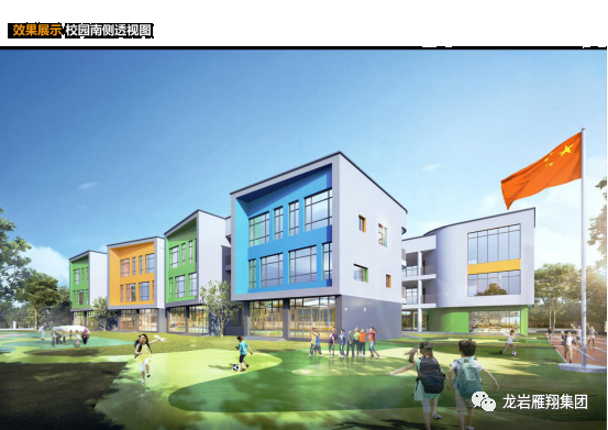 厦门房产,厦门房地产,厦门新房,九房网,厦门房产 厦门房产,厦门房地产,厦门新房,九房网,厦门房产