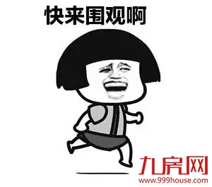 一中731！二中691！刚刚！龙岩中考切线出炉！快看你家孩子能上哪所高中——九房网