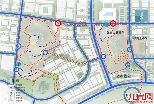 关注 | 定了!龙岩北城片区谢洋公园、张白土公园规划出炉——九房网 关注 | 定了!龙岩北城片区谢洋公园、张白土公园规划出炉——九房网