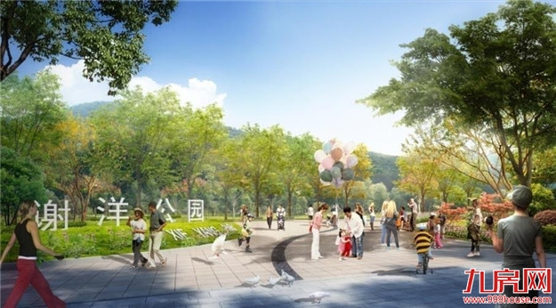 关注 | 定了!龙岩北城片区谢洋公园、张白土公园规划出炉——九房网 关注 | 定了!龙岩北城片区谢洋公园、张白土公园规划出炉——九房网
