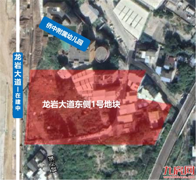 楼面价7046元/㎡!刚刚,龙岩土拍落槌!致远首进龙岩城区!——九房网 楼面价7046元/㎡!刚刚,龙岩土拍落槌!致远首进龙岩城区!——九房网