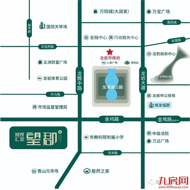 创新高!6539组认筹!中签率4.3%!刚刚,城发汇金望郡摇号结果出炉!——九房网 创新高!6539组认筹!中签率4.3%!刚刚,城发汇金望郡摇号结果出炉!——九房网