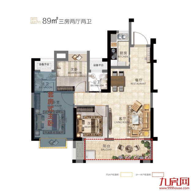 326套！最低9808元/㎡！一天炸出3张预售！最快月初就开盘！——九房网