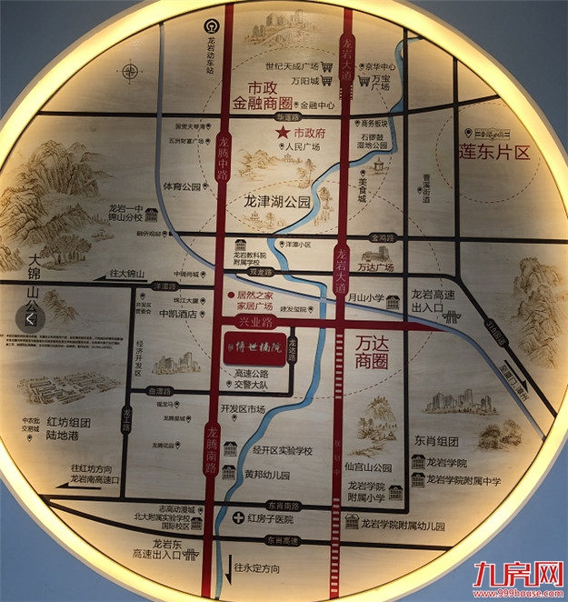 厦门房产,厦门房地产,厦门新房,九房网,厦门房产