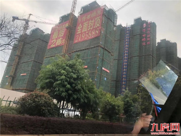 厦门房产,厦门房地产,厦门新房,九房网,厦门房产