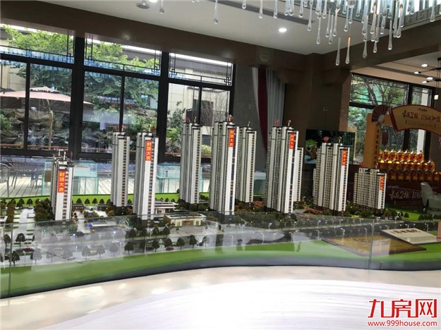 厦门房产,厦门房地产,厦门新房,九房网,厦门房产