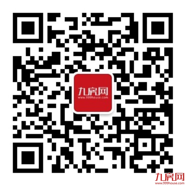 172套！环降59.34%！上周紫金山这个项目卖的最好！——九房网