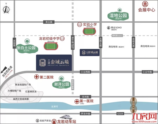 剧透！9个纯新盘冲刺入市！龙岩楼市大战一触即发！房价...——九房网
