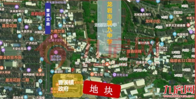 剧透！9个纯新盘冲刺入市！龙岩楼市大战一触即发！房价...——九房网