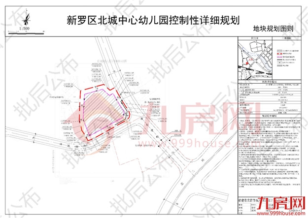 厦门房产,厦门房地产,厦门新房,九房网,厦门房产 厦门房产,厦门房地产,厦门新房,九房网,厦门房产