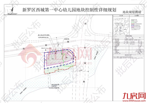 厦门房产,厦门房地产,厦门新房,九房网,厦门房产 厦门房产,厦门房地产,厦门新房,九房网,厦门房产