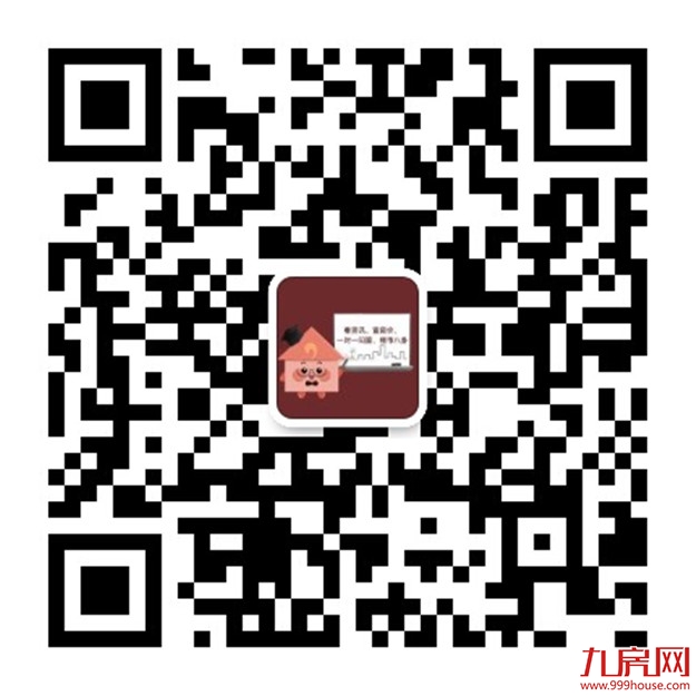 现场直击!龙岩惊现千人抢房!3人抢1套!刚刚,璞玉滨江首开!——九房网 现场直击!龙岩惊现千人抢房!3人抢1套!刚刚,璞玉滨江首开!——九房网